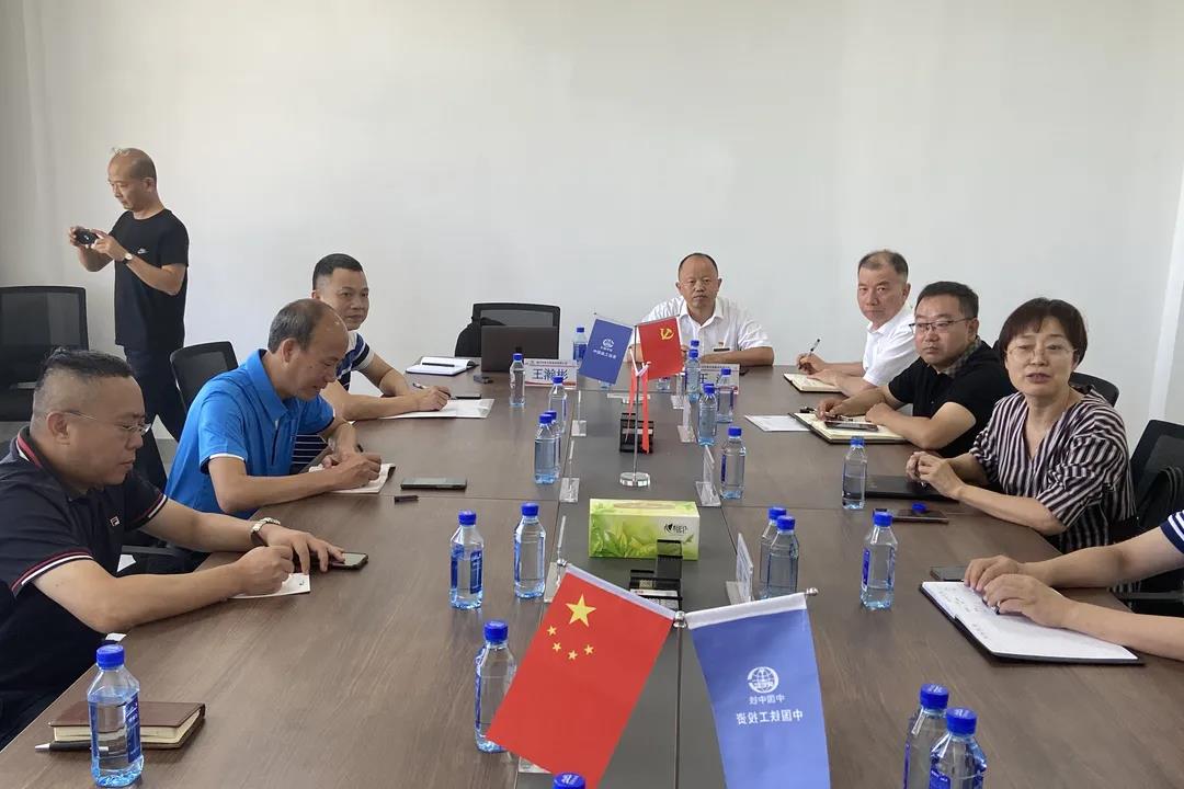衡阳市水务投资集团有限公司党委书记、董事长郑湘山一行莅临银川中铁水务学习交流